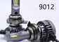 6500K ऑटोमोटिव एलईडी लाइट्स बल्ब F2 COB H4 H7 9012 9005 हेडलाइट बल्ब H1