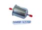 फोर्ड इनफिनिटी इसुज़ु निसान ईंधन फ़िल्टर रिप्लेसमेंट 16400-V2700 वाहन ईंधन फ़िल्टर