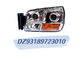 DZ93189723010 DZ93189723020 मूल गुणवत्ता ट्रक हेडलाइट हेडलाइट SHACMAN F3000 के लिए